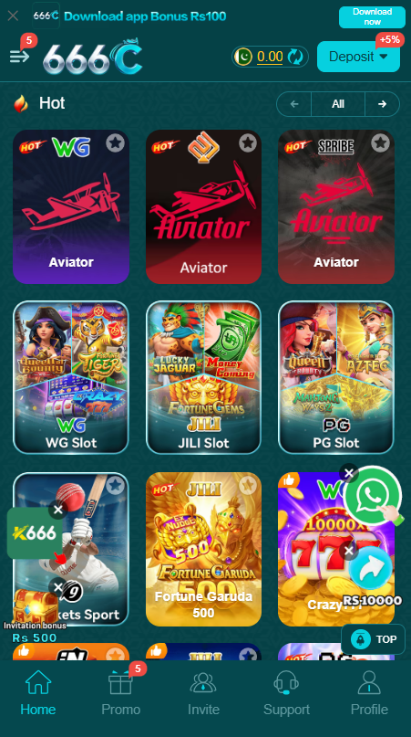 666c Game