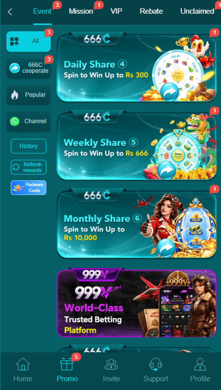 666c Game